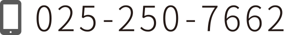 025-250-7662